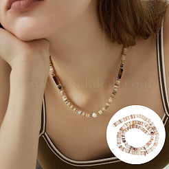 Shell perle naturali fili&nbsp;BSHE-WH0013-01
