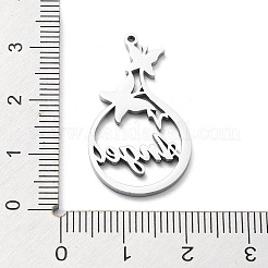 Подвески из нержавеющей стали 304&nbsp;LS-STAS-D036-15P