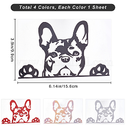 4 лист 4-х цветных светоотражающих водонепроницаемых ПВХ-наклеек на автомобиль DIY-GF0005-54