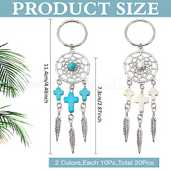 20 шт. 2-цветный плетеный сетчатый/паутинный брелок с перьями из сплава драгоценных камней&nbsp;KEYC-MA00001