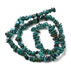 Натуральные нити бирюзовый шарик Hubei&nbsp;G-H345-A01-14