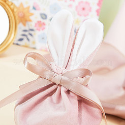 Бархатные ювелирные сумки с кулиской&nbsp;TP-CJC0001-02A