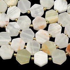 Природные Афганские нефритовые бусы пряди&nbsp;G-A291-A03-01