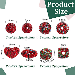 16 шт. 8 стиля бусин из полимерной глины ручной работы со стразами&nbsp;CLAY-GA0001-06