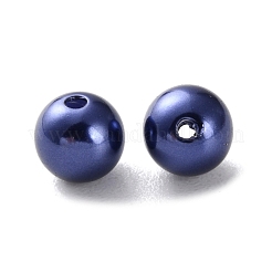 Пластиковые жемчужные бисера FIND-M059-01B-03