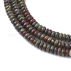 Океан Природный яшмы бисер нитей&nbsp;G-H292-A10-02