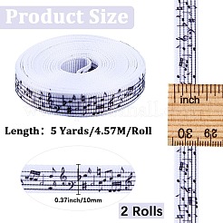 Ruban de polyester&nbsp;OCOR-WH20061-009
