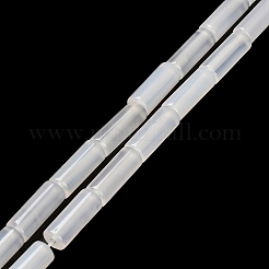 Природный агат бисер нитей&nbsp;G-G203-01F