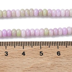 Нити из окрашенных стеклянных бусин с эффектом омбре&nbsp;GLAA-C043-01C