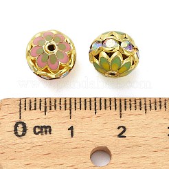 Латунь эмаль бисера&nbsp;KK-Q080-01B