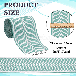 Полиэфирная жаккардовая лента в виде листьев&nbsp;SRIB-FG0001-21C