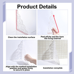 Protector de agua de ducha acrílico&nbsp;AJEW-WH0752-468