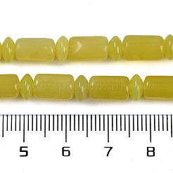 Естественный лимонный кварц нитей бисера G-M420-C05-02