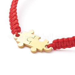 Conjuntos de pulseras de cuentas trenzadas con hilo de nailon&nbsp;BJEW-JB06413
