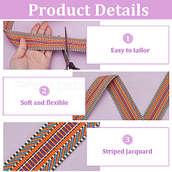 5 ярд полиэстеровой полосатой жаккардовой ленты&nbsp;OCOR-WH0078-287B