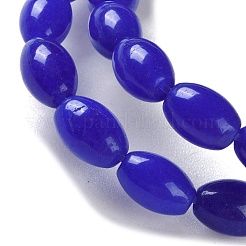 Бусины из натурального белого нефрита&nbsp;G-I369-B18-01A