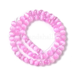 Нити бусин&nbsp;G-P493-02A