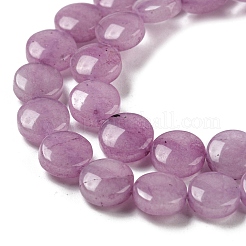 Бусины из натурального белого нефрита&nbsp;G-M420-F02-03