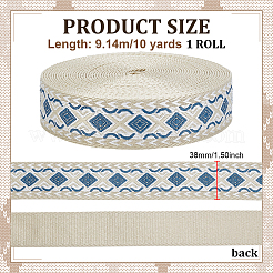 Ruban jacquard vintage en polypropylène&nbsp;SRIB-WH0011-449B