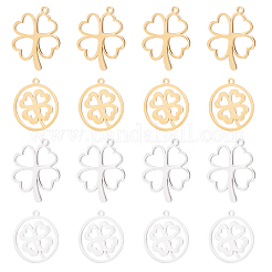 16 шт. 2 полых подвески из нержавеющей стали 201&nbsp;STAS-DC0001-01