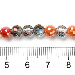 Стеклянные бусины с гальваническим покрытием &nbsp;EGLA-C007-01E