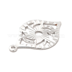 Стойки обшивки латунные подвески&nbsp;KK-E067-31P