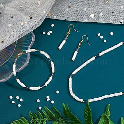 Нити бусин из натуральных трохоидных/трохус ракушек&nbsp;PEAR-NB0001-13