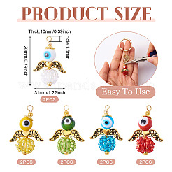 10 шт. 5-х цветные стеклянные бусины&nbsp;FIND-TA0005-74