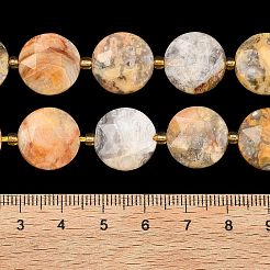 Природные сумасшедший агат бисер нитей&nbsp;G-A292-A05-01