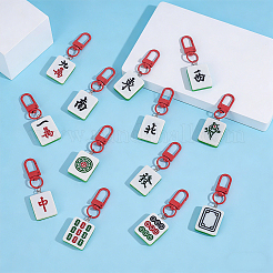 13 pendentif décoratif en résine mahjong&nbsp;HJEW-NB00346