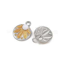 Натурального белого нефрита подвески&nbsp;STAS-P410-30P