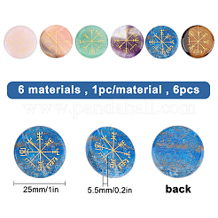 6 cabochon de pierres précieuses naturelles mélangées de 6 styles&nbsp;G-SC0001-72