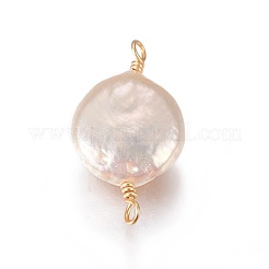 Соединители с натуральным жемчугом&nbsp;PEAR-I005-15