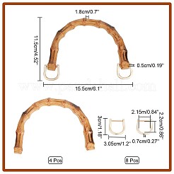 Пластиковые ручки для сумок в форме арки&nbsp;FIND-WH0111-303B
