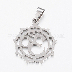 Pendentifs de yoga en acier inoxydable 304 anti-ternissement&nbsp;LS-STAS-I074-04P