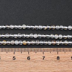 Бусины из натурального белого топаза&nbsp;LS-G-RM2025-B04-3mm