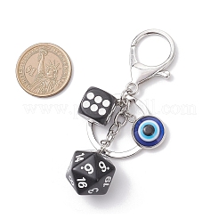 3 шт. глаз с брелками idice ron&nbsp;KEYC-JKC01427