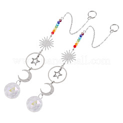 2 шт. латунные подвесные украшения в виде солнца&nbsp;HJEW-TA00371