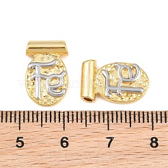 Messing Anhänger & Charms&nbsp;KK-A303-13B-G