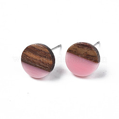 Aretes de resina opaca y madera de nogal&nbsp;EJEW-N017-008-B04