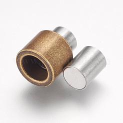 Fermoirs magnétiques en acier inoxydable 304 avec emembouts collées&nbsp;STAS-F124-03AB