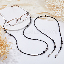 2 шт. цепочки для очков&nbsp;HJEW-FH00154