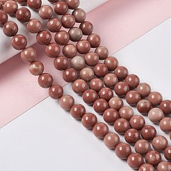 Природного нефрита нитей бисера&nbsp;G-I335-06C