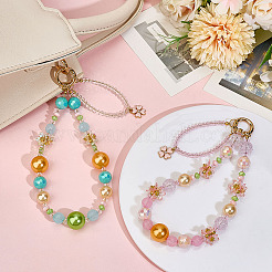 2 шт. 2 стиля стеклянных и акриловых жемчужных бусин для мобильных ремешков&nbsp;HJEW-MA00038