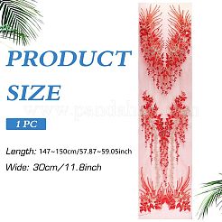 Ricami in poliestere cuciti su applicazioni&nbsp;DIY-WH0656-37B
