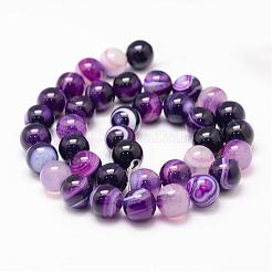 Натуральные полосатые агатовые / полосатые агатовые нити&nbsp;G-K155-A-10mm-11