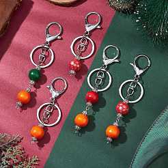 Porte-clés en perles rondes en bois naturel teinté&nbsp;KEYC-JKC00930