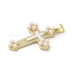 Латунные подвески из ракушек&nbsp;KK-I708-17B-G