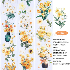 Узор из цветов для домашних животных самодельный альбом декоративные клейкие ленты&nbsp;DIY-WH20011-96E