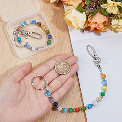 2шт брелок из бусин кошачий глаз&nbsp;KEYC-NB00021